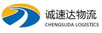 杭州到旬阳县物流公司